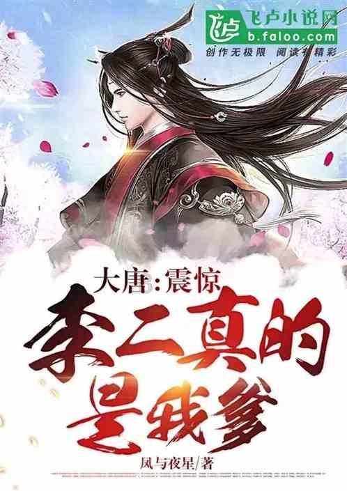 吴晓求：当前最重要的是要恢复投资者信心，先“止血”