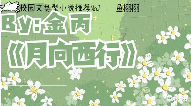 宋代人不拘传统，勇于创新，这种开放的社会环境是如何形成的？