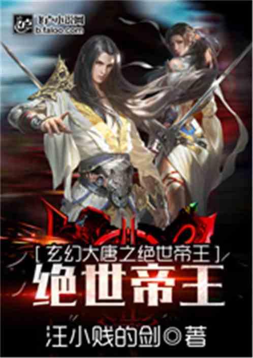 “豹力体验日”——天津站，领略方程豹硬派力量美学 扫码阅读手机版