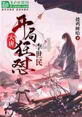 专业问答平台我喜欢的女孩不喜欢我,怎么办啊?,解答您的疑问