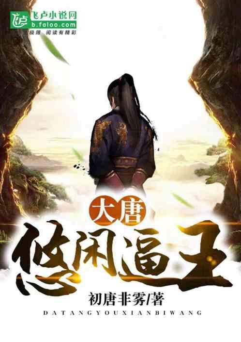 痛心！火灾致39人遇难！动火施工需“焊”卫安全