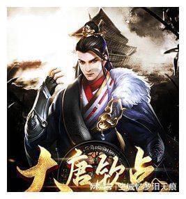 奔跑吧兄弟第五季