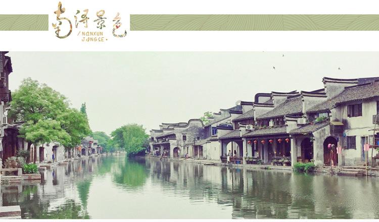寒冬季节在中国最北海岸线体验冰凌穿越