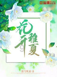西方大卡车找字母