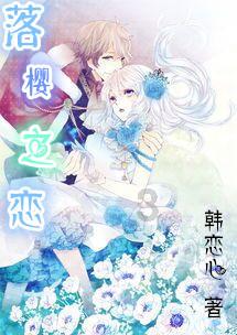 清宫Q传
