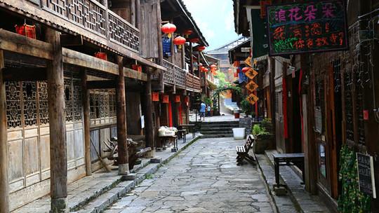待售的房屋
