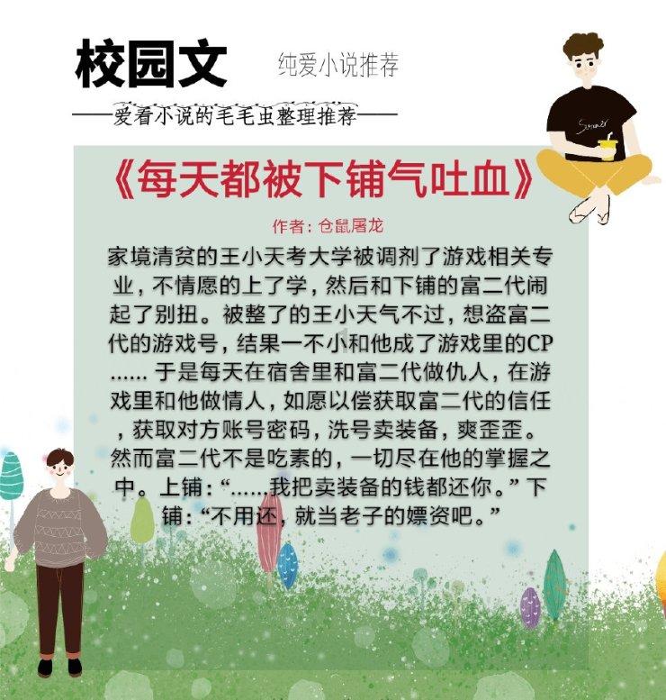 硬核!83岁老奶奶,时隔30年再次驾机升空:祖国需要我还能飞