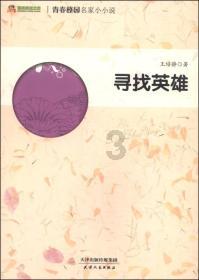 125摩托车老是开太慢会不会没有力气