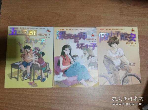 东方甄选:新东方及俞敏洪计划购买价值7亿港元股份